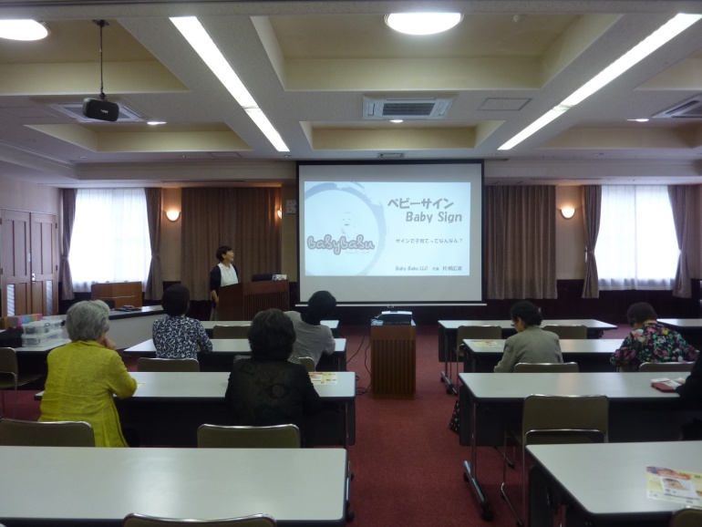 定例会講習会 片桐広栄さん（18.10.11）