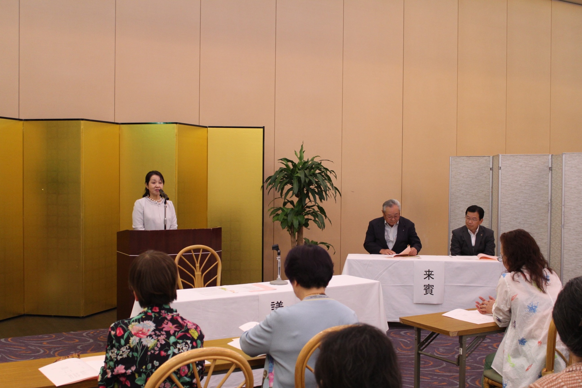 通常総会（18.05.22）