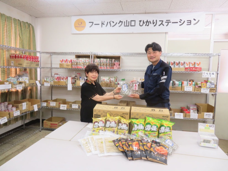 フードバンク寄贈事業（2023.6.26）