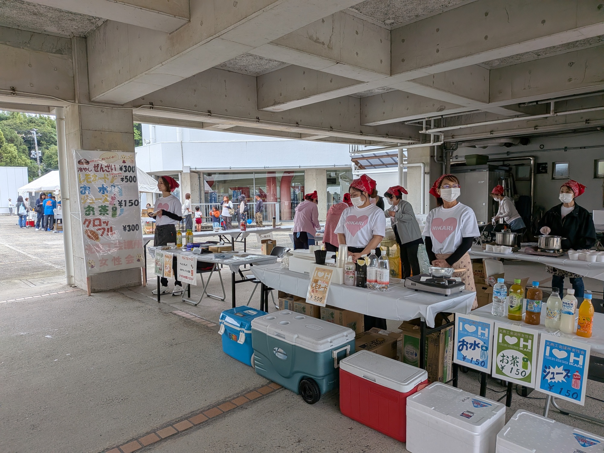 「2026光まつり（2026.10.4）」関連画像