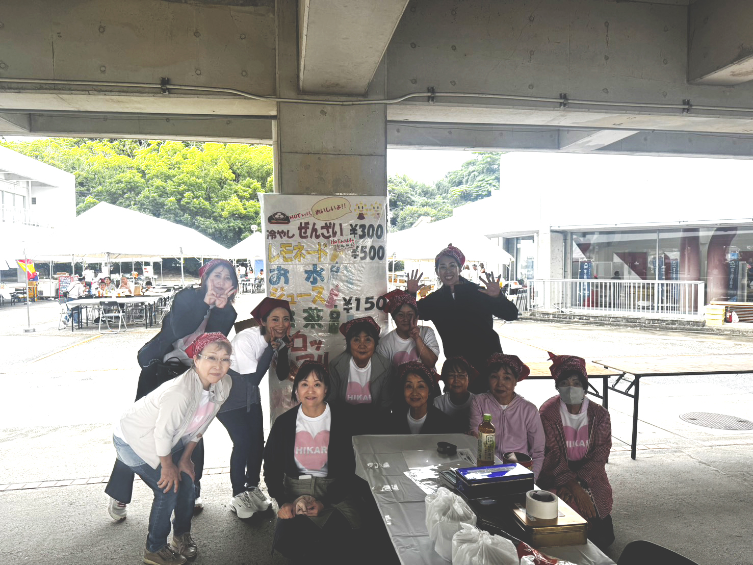 「2026光まつり（2026.10.4）」関連画像