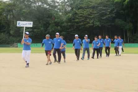 県青連親睦ソフトボール大会（山陽大会）に参加しました
