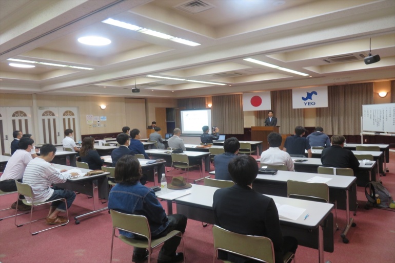 第1回定例会を開催関連画像