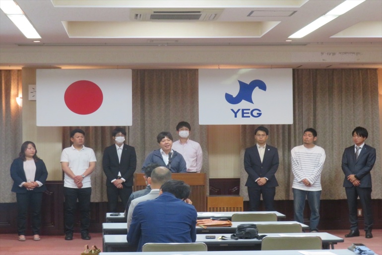 第1回定例会を開催関連画像