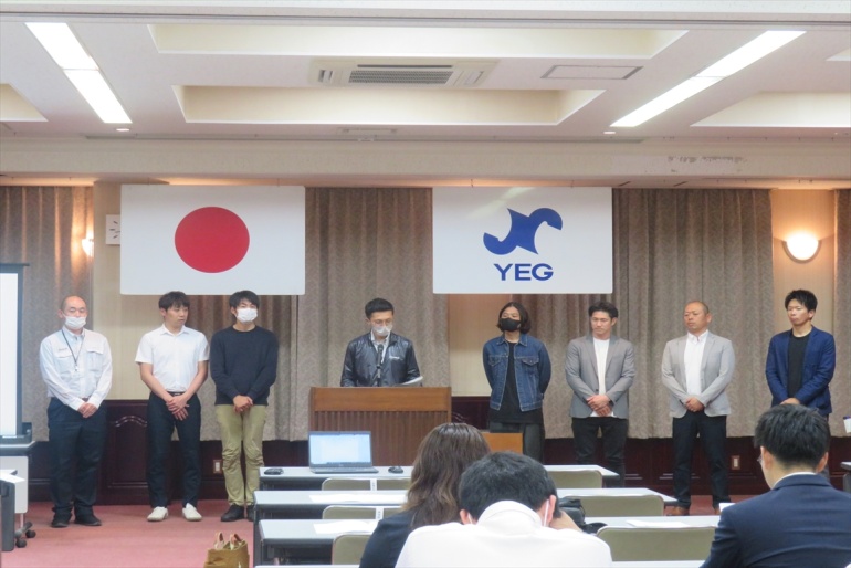 第1回定例会を開催関連画像