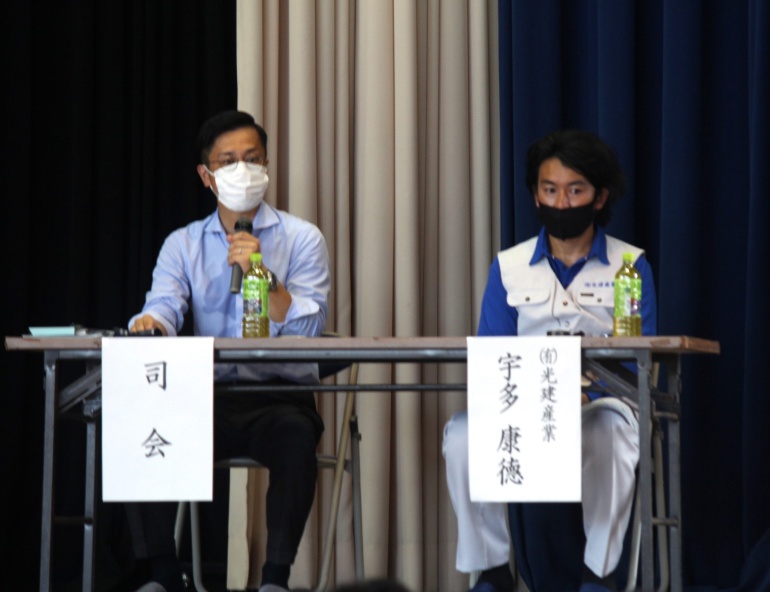 東理事・宇多副会長