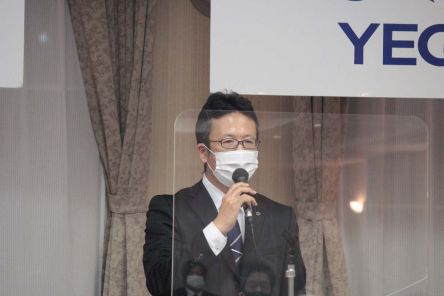 第43回通常総会