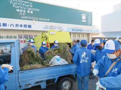 YEGの日 光市クリーン計画