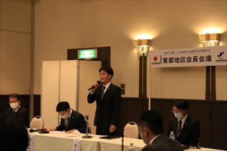 県青連東部地区会長会議に出席しました