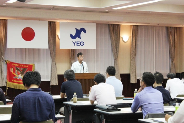 第1回定例会を開催しました関連画像