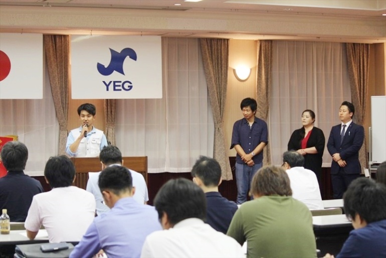 第1回定例会を開催しました関連画像