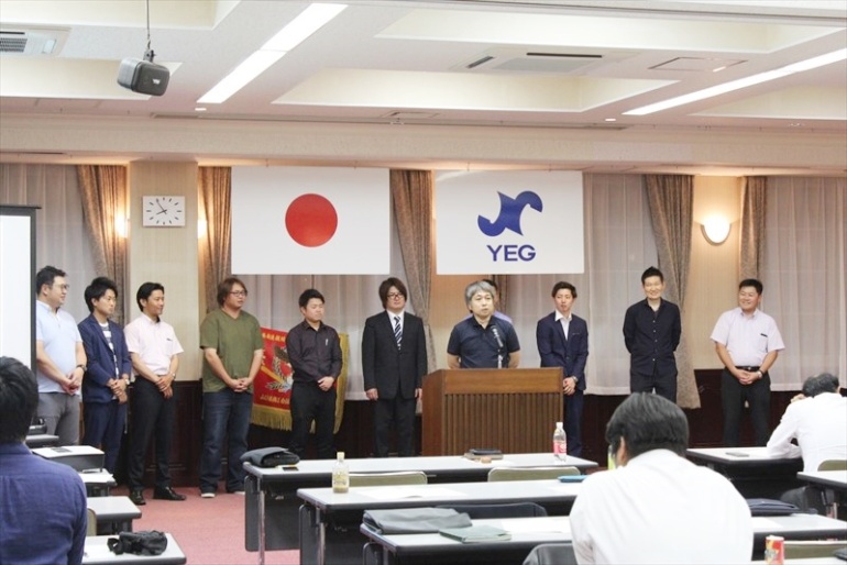 第1回定例会を開催しました関連画像