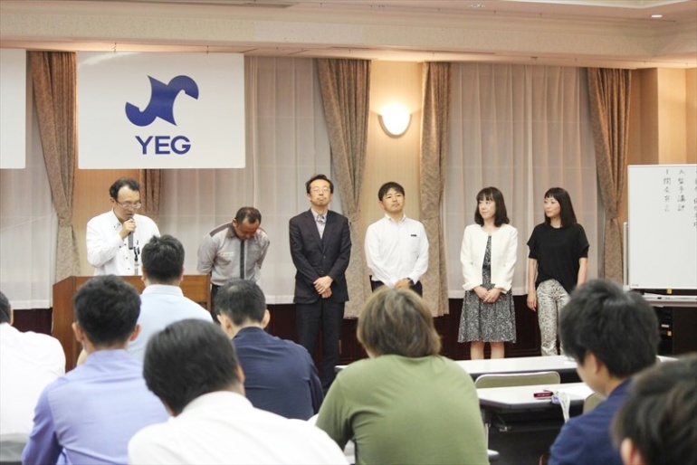 第1回定例会を開催しました関連画像