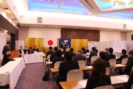 第32回臨時総会＆忘年会を開催