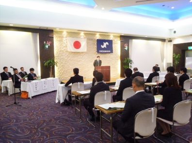 第40回通常総会を開催