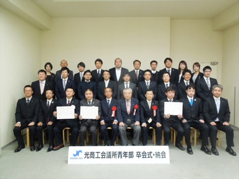 卒会式・納会関連画像