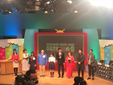 ふるさとCM大賞でグランプリを獲得しました！