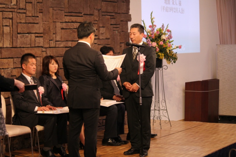 卒会式・納会を開催しました関連画像