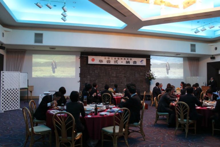 卒会式・納会を開催しました関連画像