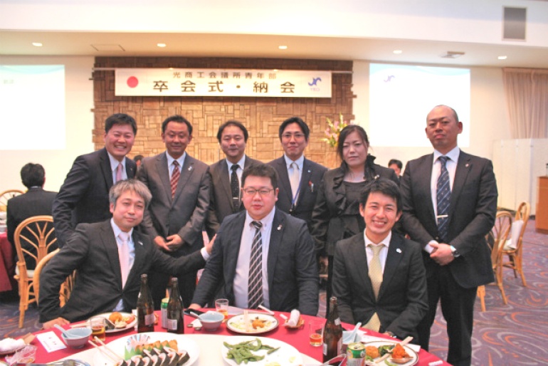 卒会式・納会を開催しました関連画像