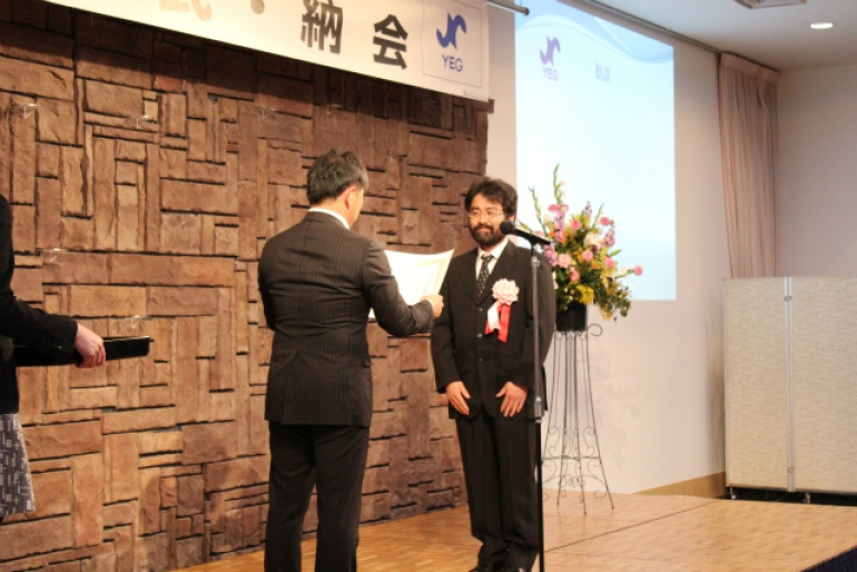 卒会式・納会を開催しました関連画像