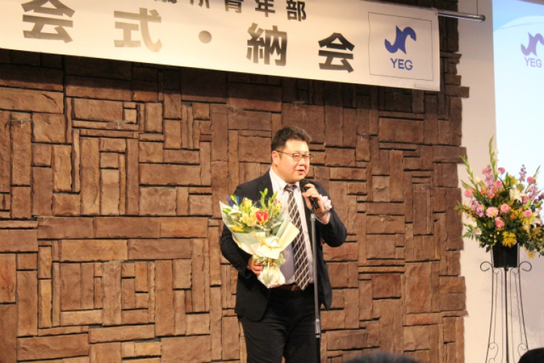 卒会式・納会を開催しました関連画像