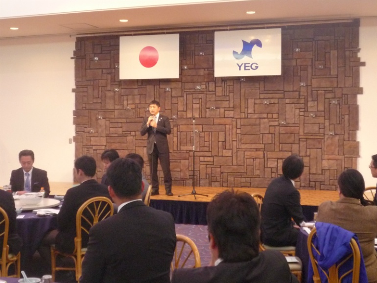 第2回4YEG連絡協議会＆忘年会を開催しました関連画像