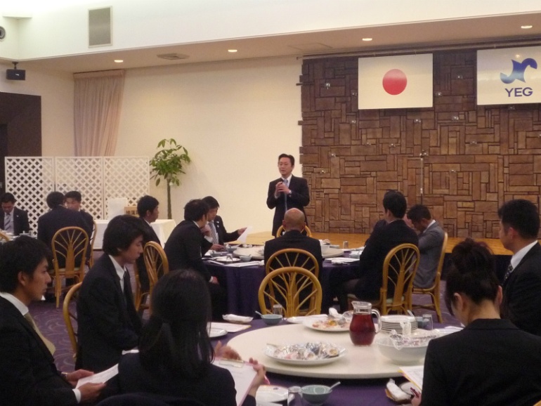 第2回4YEG連絡協議会＆忘年会を開催しました関連画像