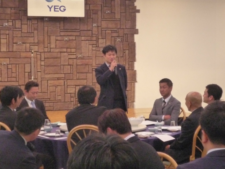 第2回4YEG連絡協議会＆忘年会を開催しました関連画像