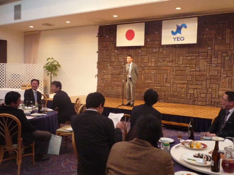 第2回4YEG連絡協議会＆忘年会を開催しました関連画像