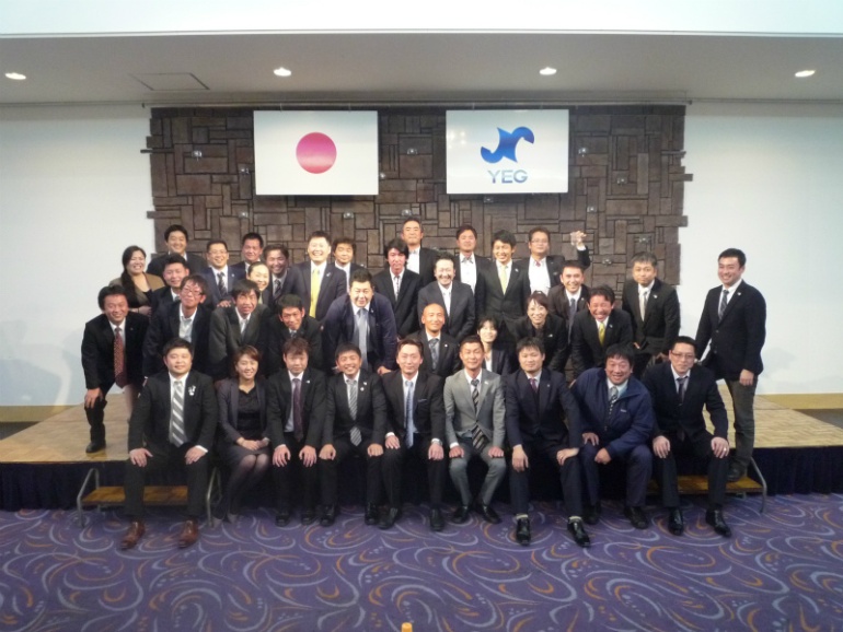 第2回4YEG連絡協議会＆忘年会を開催しました関連画像