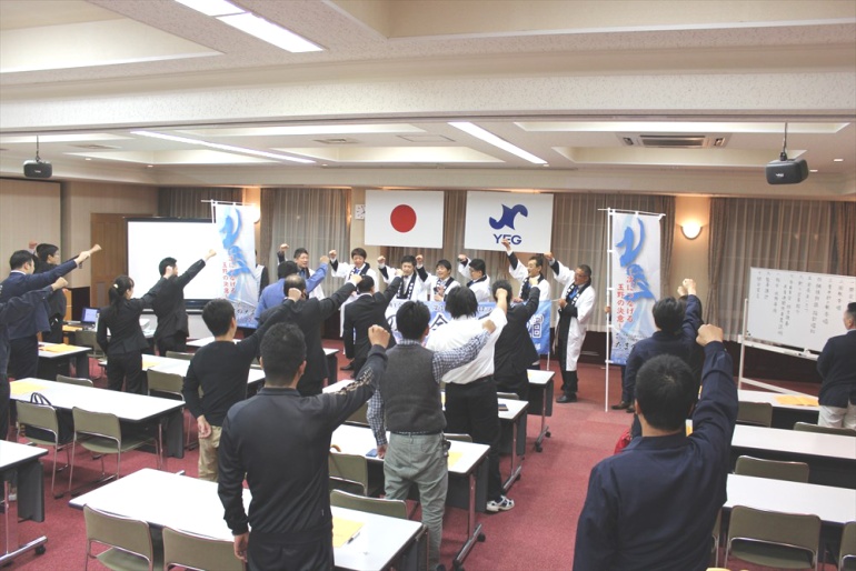 第1回定例会を開催しました関連画像