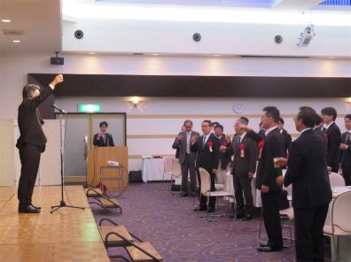 第46回通常総会を開催