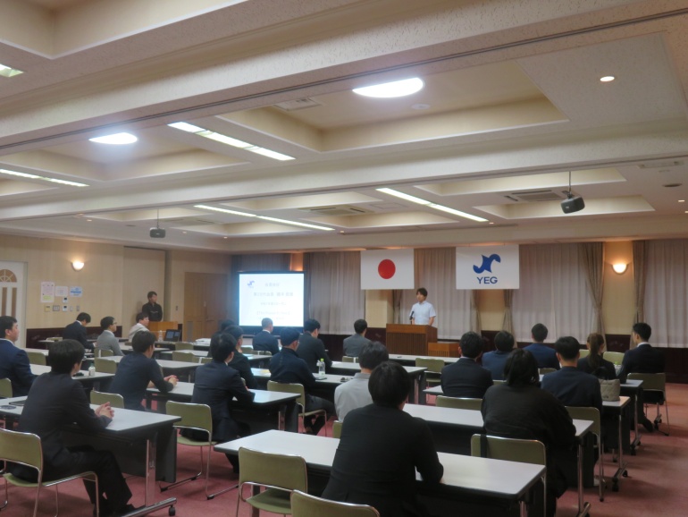 2025年度 第1回定例会を開催関連画像