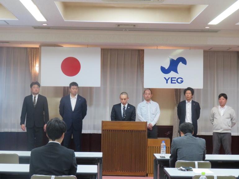 2025年度 第1回定例会を開催関連画像