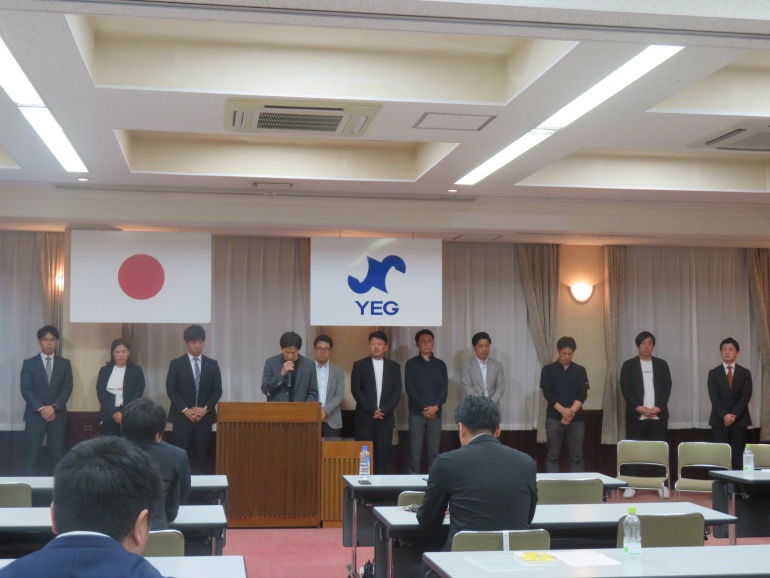 2025年度 第1回定例会を開催関連画像