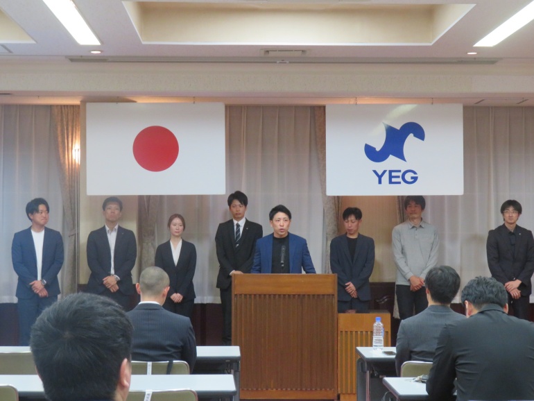2025年度 第1回定例会を開催関連画像