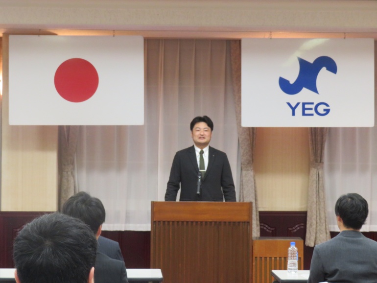 2025年度 第1回定例会を開催関連画像