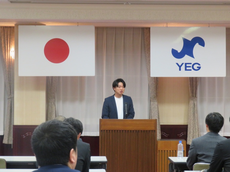 2025年度 第1回定例会を開催関連画像