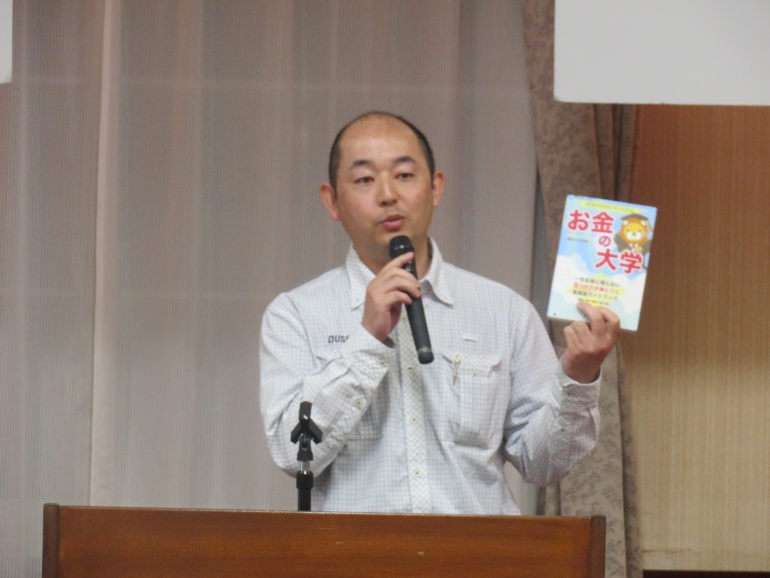 2025年度 第1回定例会を開催関連画像