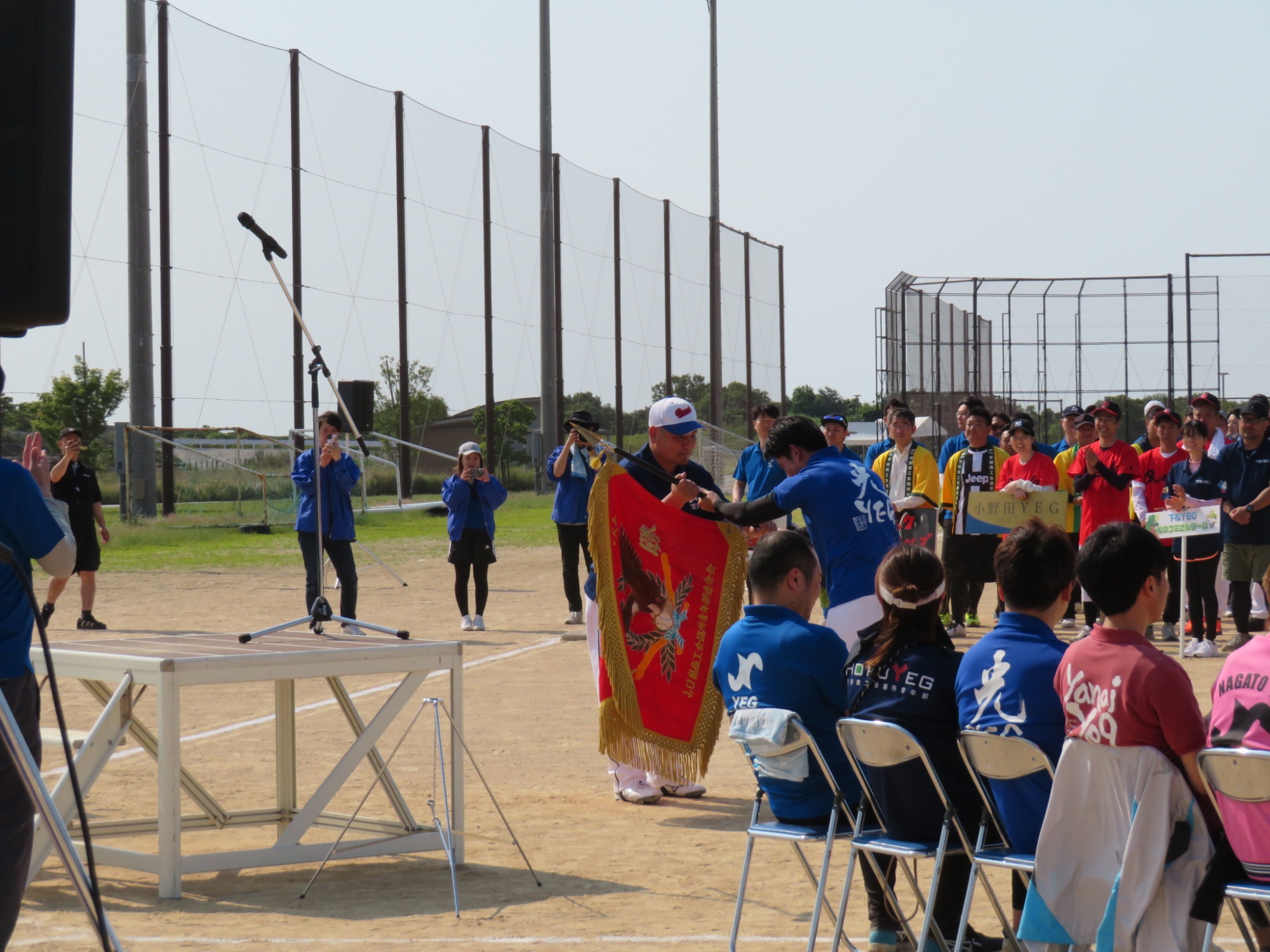 県青連親睦ソフトボール大会(下関大会)に参加しました関連画像