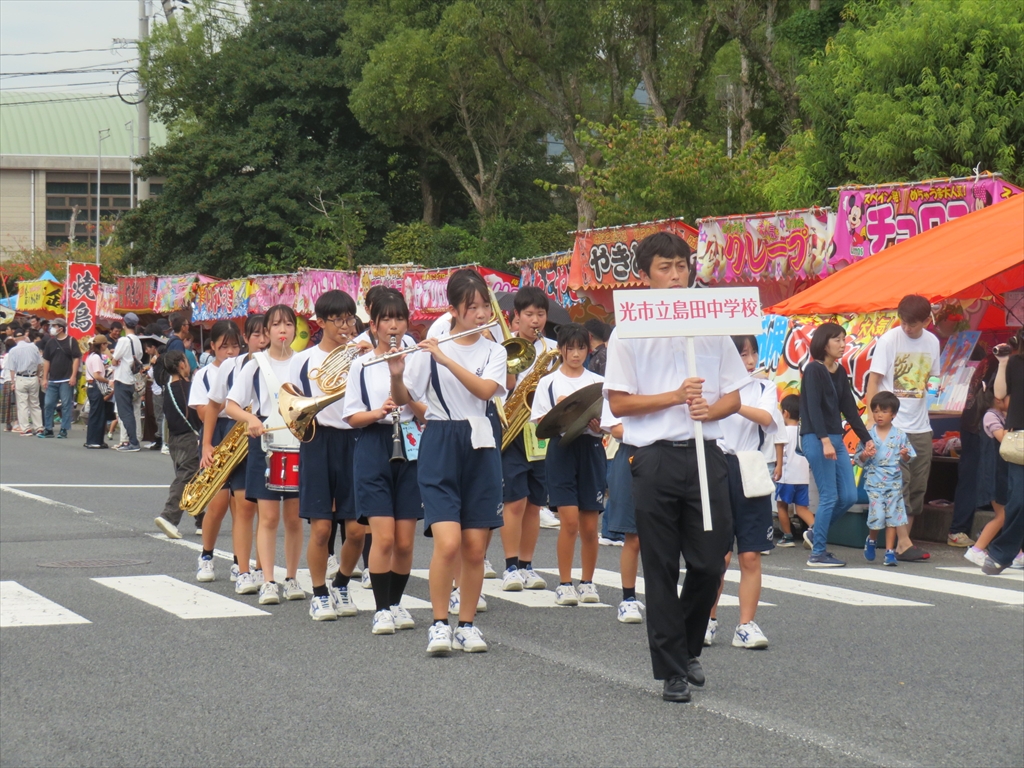 光市立島田中学校の皆さん_R