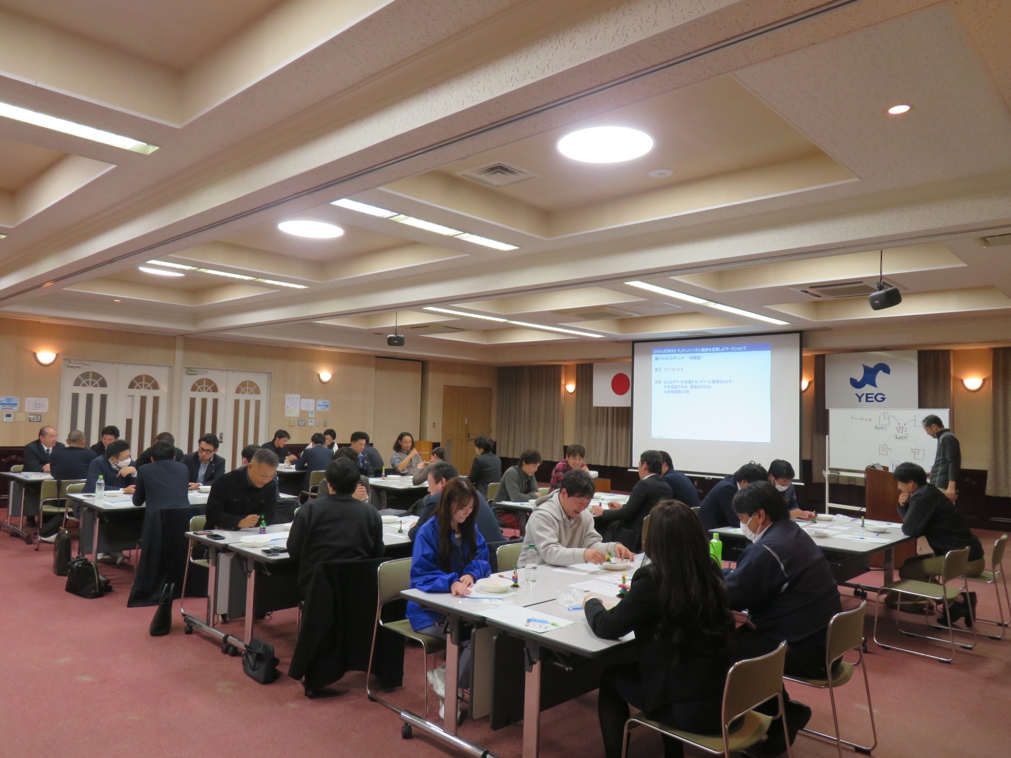 第2回周南4YEG連絡協議会を開催しました関連画像