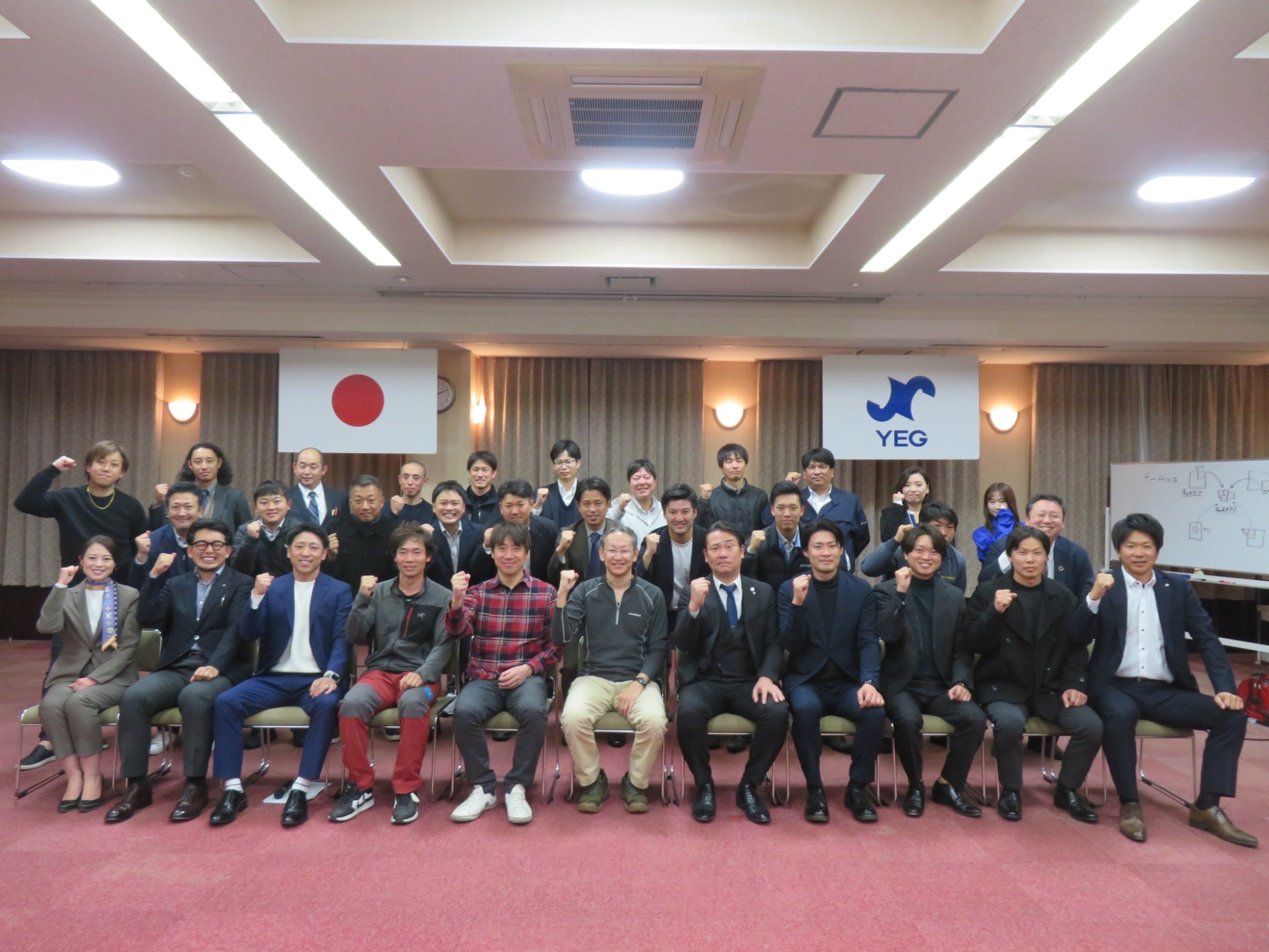 第2回周南4YEG連絡協議会を開催しました関連画像