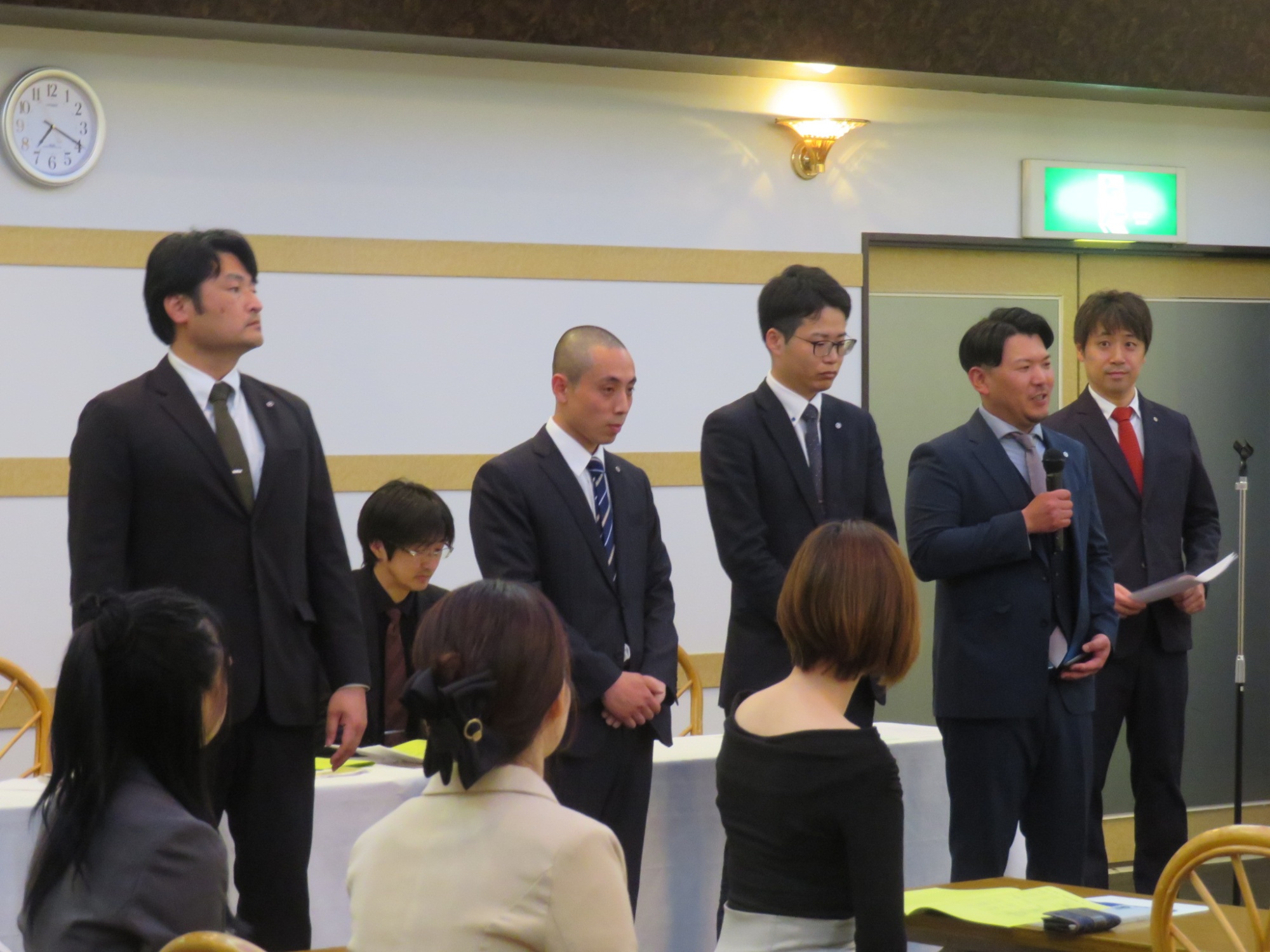 第48回通常総会を開催関連画像