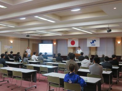 2026年度 第1回定例会を開催