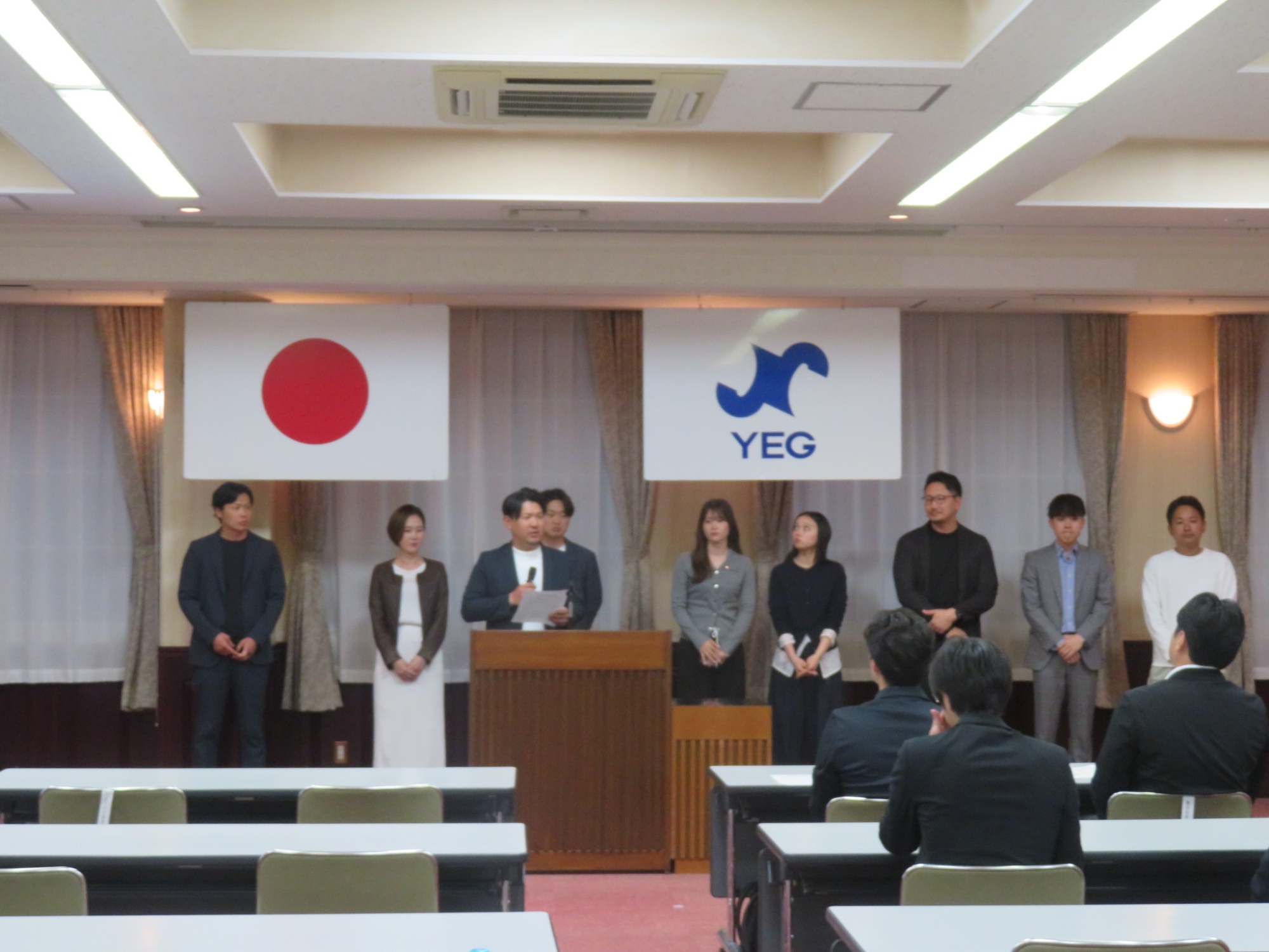 2026年度 第1回定例会を開催関連画像