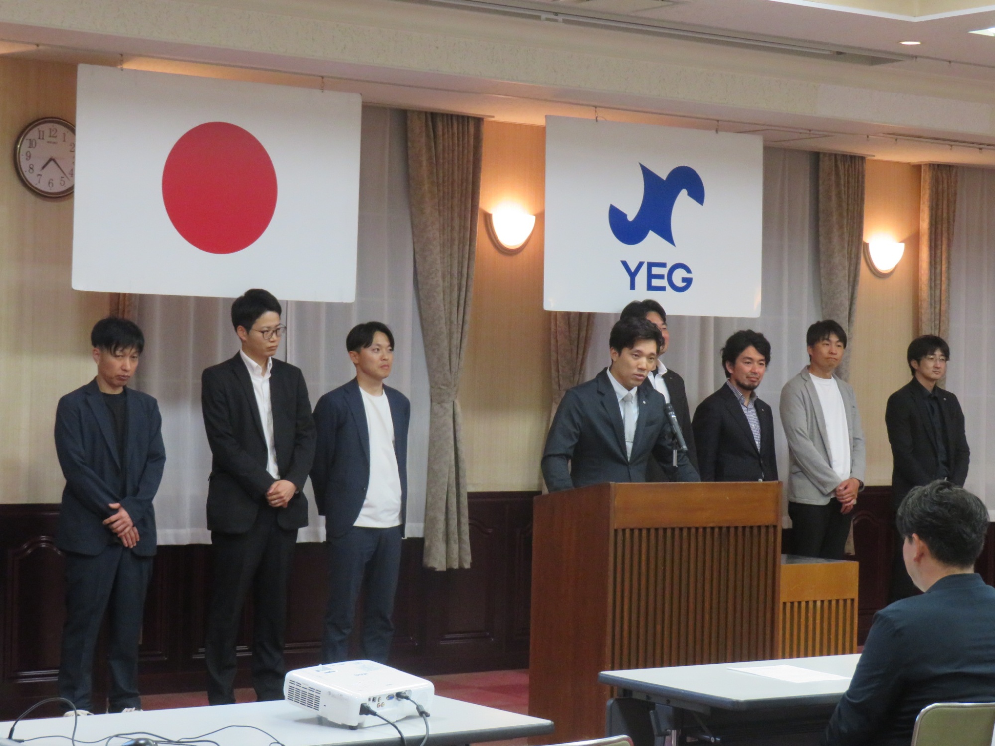 2026年度 第1回定例会を開催関連画像