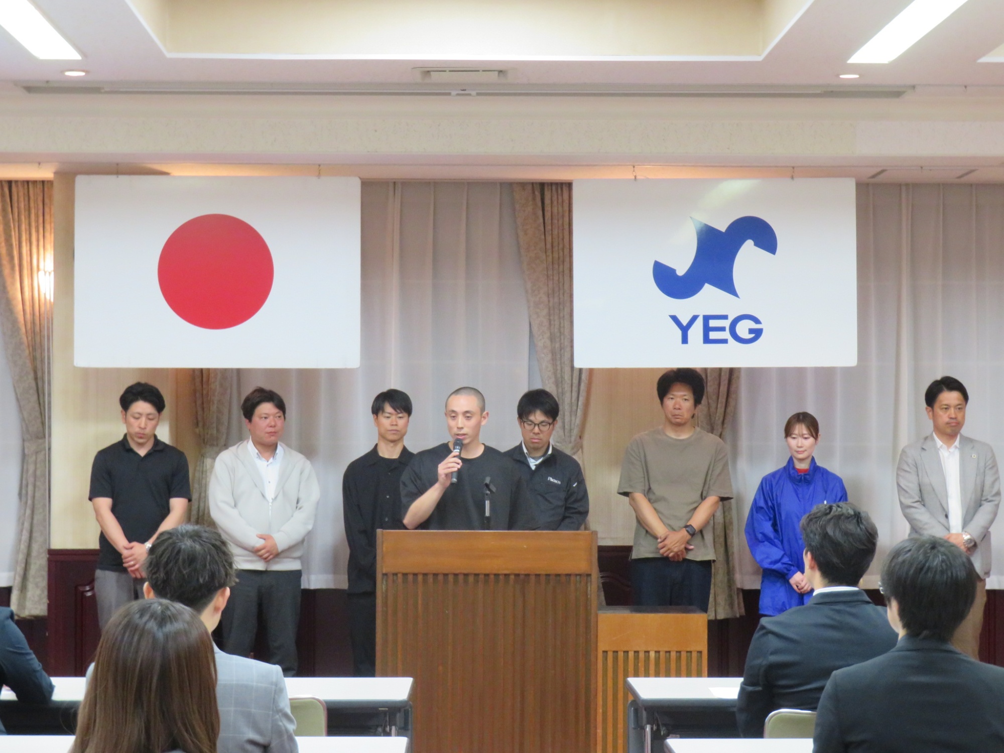 2026年度 第1回定例会を開催関連画像