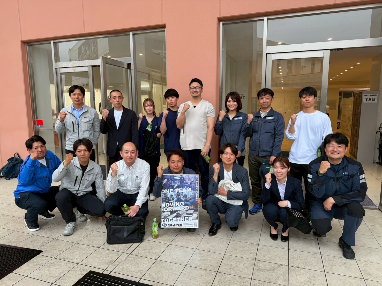 聖光高等学校生徒との意見交流会関連画像